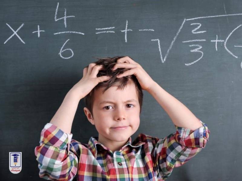 اختلال ریاضیات در کودکان چیست و چطور آن را برطرف کنیم؟