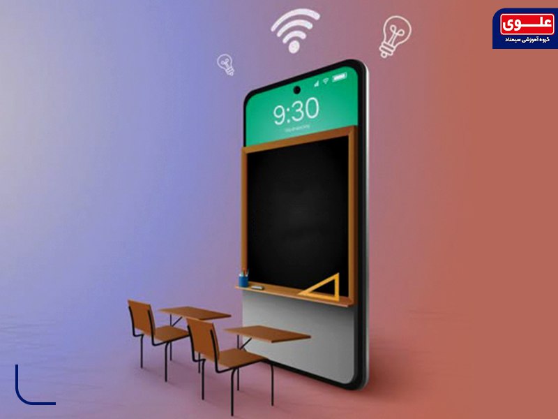 آموزش مجازی؛ نبرد فرصت‌ و مخاطره