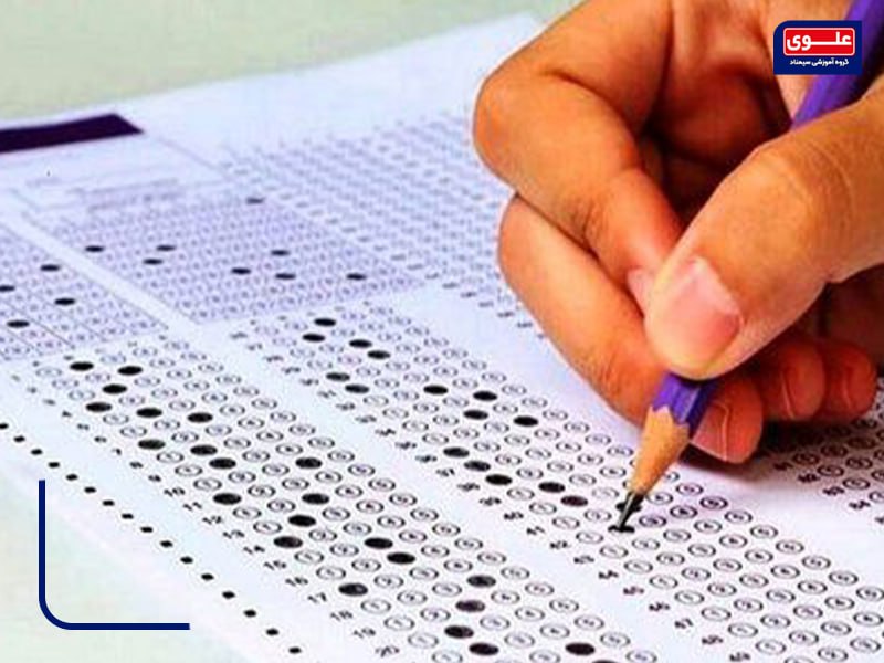 کنکور یک نوبتی شد